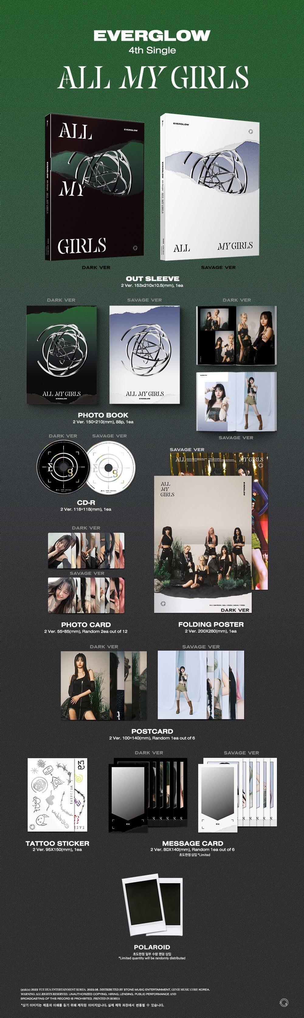 EVERGLOW - 3ER ÁLBUM SIMPLE TODAS MIS CHICAS