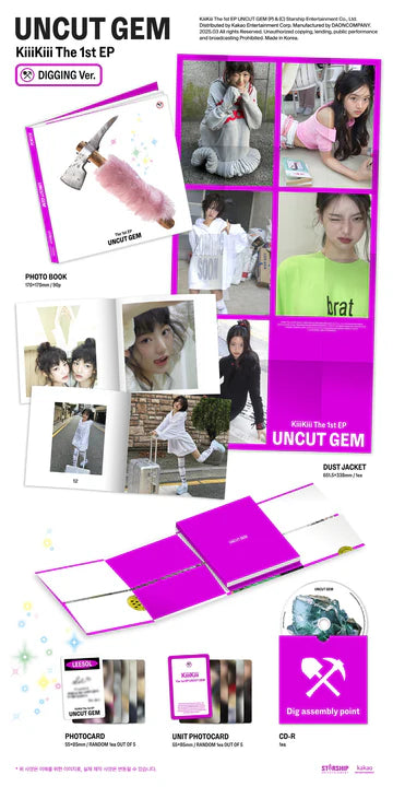 KIIIKIII - UNCUT GEM 1ST MINI EP ALBUM [DIGGING VER.]