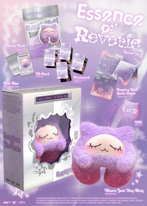 BAEKHYUN (EXO) - ESSENCE OF REVERIE 5TH MINI ALBUM [SPECIAL EDITION KKURU JAM VER.]