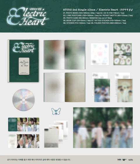 8TURN - CORAZÓN ELÉCTRICO SEGUNDO ÁLBUM SENCILLO