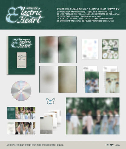 8TURN - CORAZÓN ELÉCTRICO SEGUNDO ÁLBUM SENCILLO