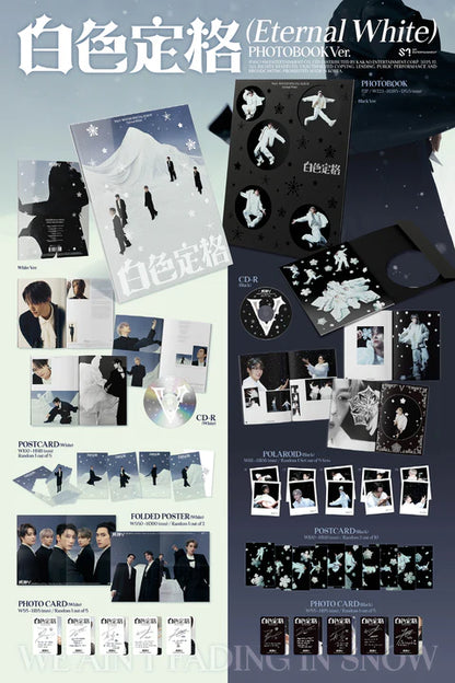 WAYV - ETERNAL WHITE / 白色定格 WINTER SPECIAL ALBUM [PHOTOBOOK VER.]