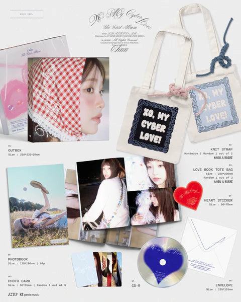 CHUU - XO, MY CYBERLOVE THE FIRST ALBUM [LOVE VER.]
