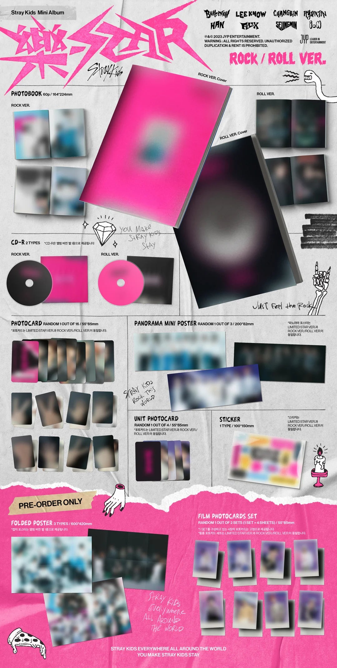 STRAY KIDS - 樂-STAR 8TH MINI ALBUM [STANDARD VER.]