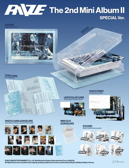 RIIZE - II 2ND MINI ALBUM [SPECIAL VER.]