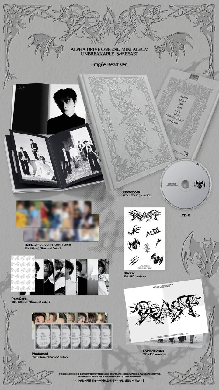 ALPHA DRIVE ONE - UNBREAKABLE: 少年BEAST 2ND MINI ALBUM [FRAGILE BEAST VER.]