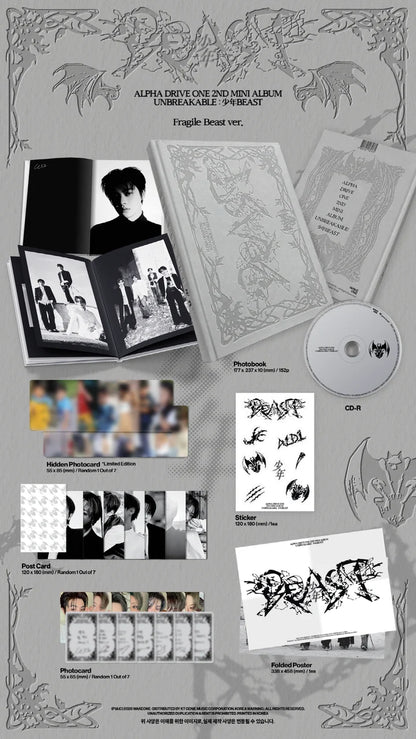 ALPHA DRIVE ONE - UNBREAKABLE: 少年BEAST 2ND MINI ALBUM [FRAGILE BEAST VER.]