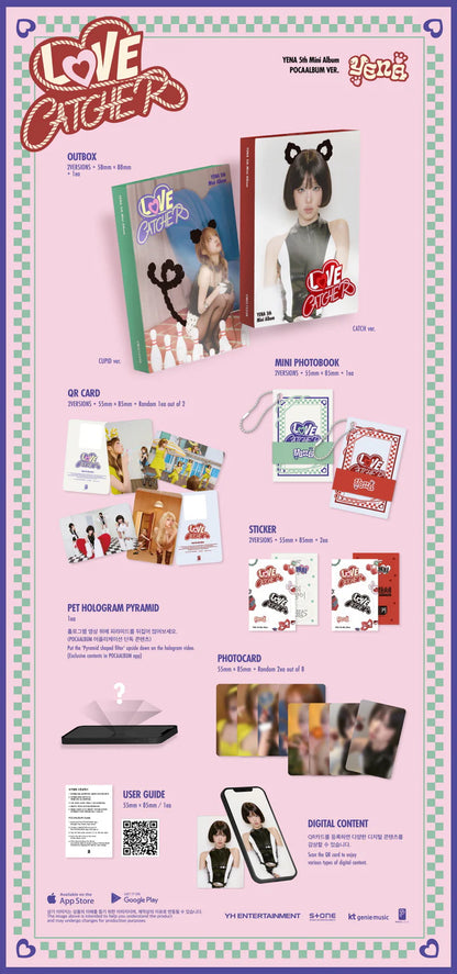 YENA - LOVE CATCHER 5TH MINI ALBUM [POCAALBUM VER.]