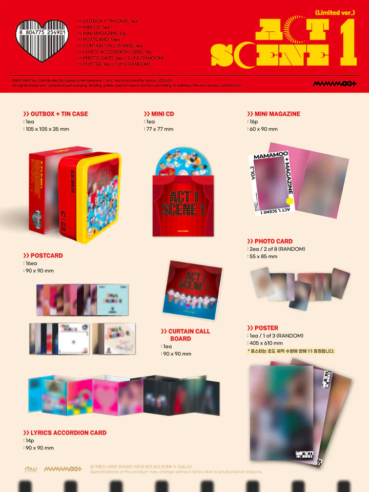 MAMAMOO - ACT 1, SCENE 1 1ST SINGLE ALBUM [LIMITED EDITION]