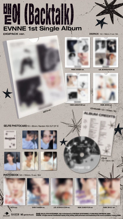 EVNNE - BACKTALK/ 뱉어 1ST SINGLE ALBUM [DIGIPACK VER.]