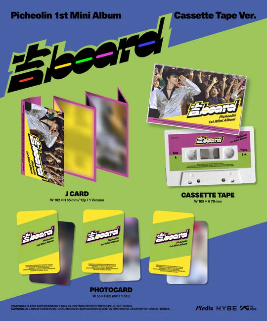 PICHEOLIN (DINO - SEVENTEEN) - 吉BOARD 1ST MINI ALBUM [CASSETTE TAPE VER.]