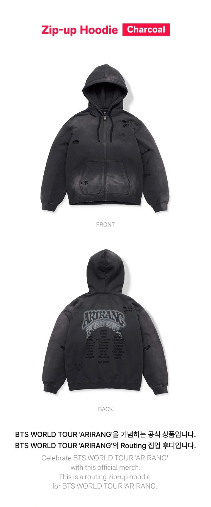 (PRE-ORDER) BTS - ARIRANG WORLD TOUR MD ZIP-UP HOODIE [RELEASE IN JUNE]