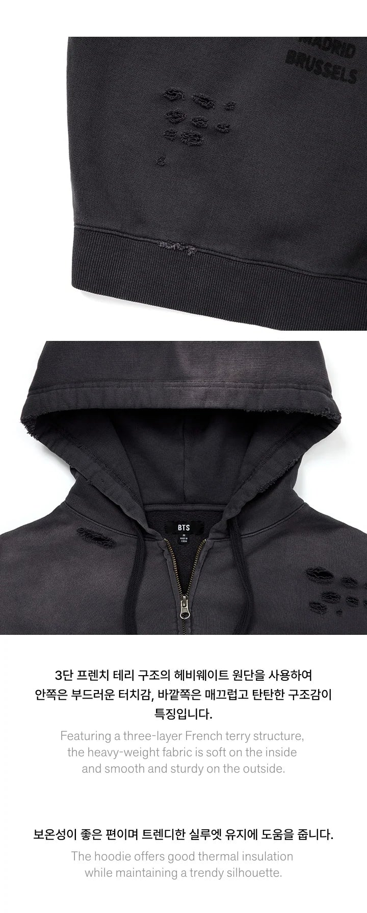 (PRE-ORDER) BTS - ARIRANG WORLD TOUR MD ZIP-UP HOODIE [RELEASE IN JUNE]