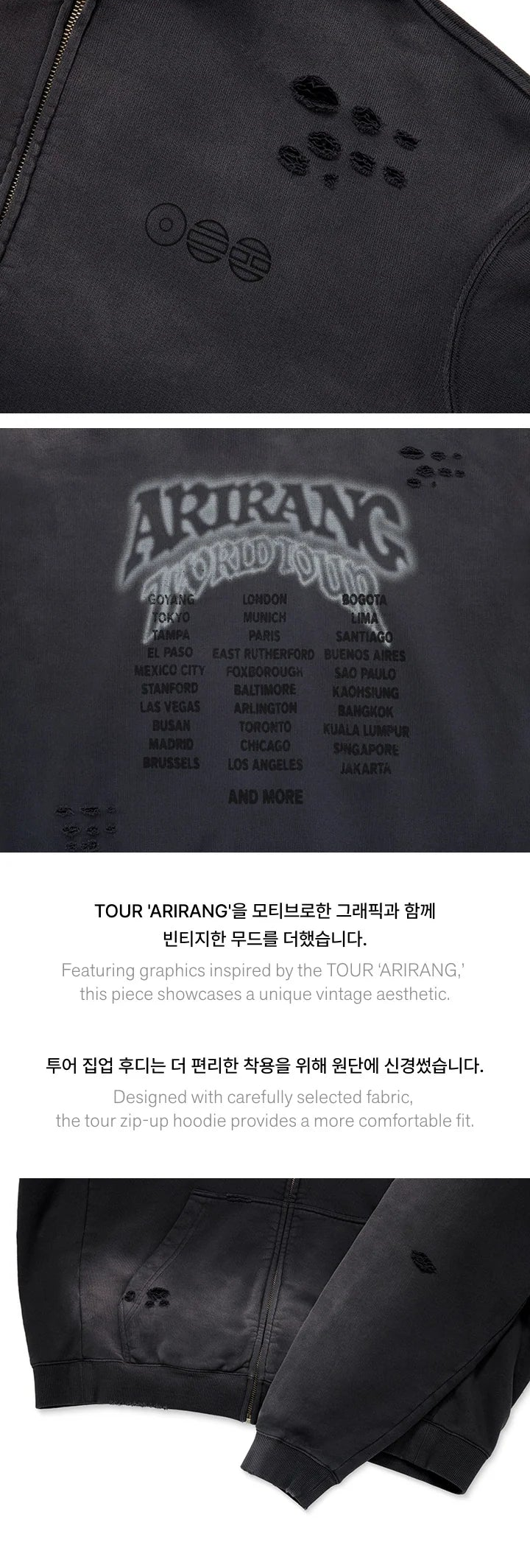 (PRE-ORDER) BTS - ARIRANG WORLD TOUR MD ZIP-UP HOODIE [RELEASE IN JUNE]