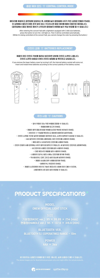 BTS - ÁLBUM NUNCA CAMINAS SOLO