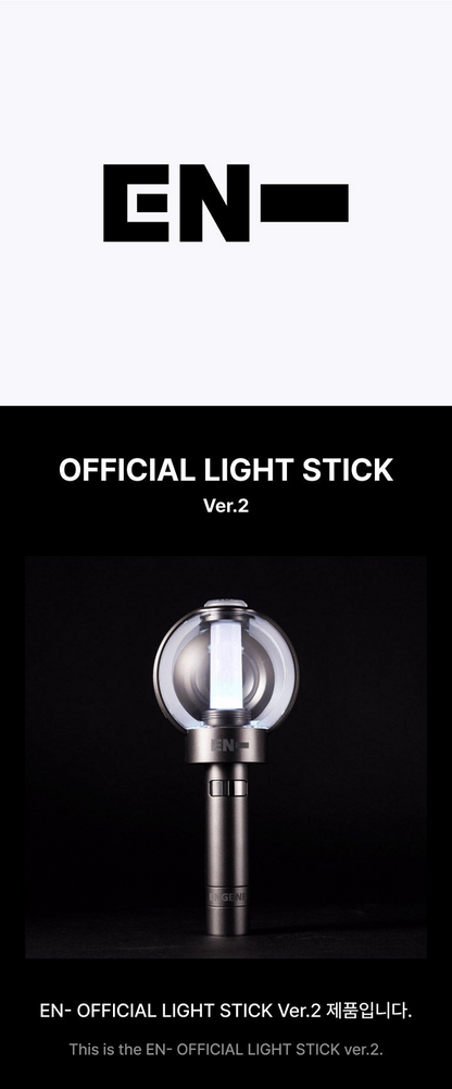 ENHYPEN - LIGHT STICK OFICIAL VER.2