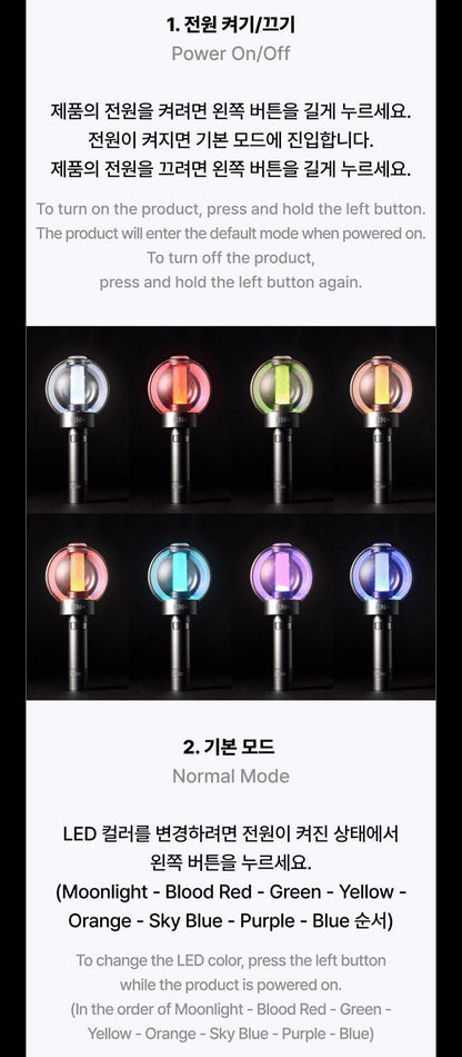 ENHYPEN - LIGHT STICK OFICIAL VER.2