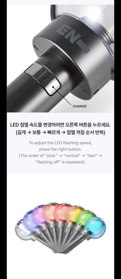 ENHYPEN - LIGHT STICK OFICIAL VER.2