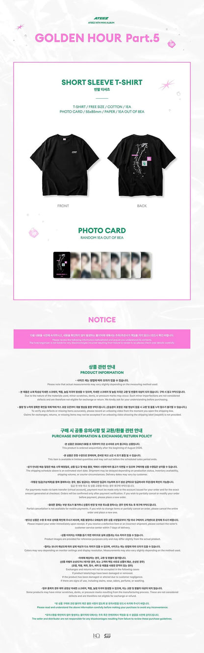 (PRE-ORDER) ATEEZ - GOLDEN HOUR: PART.5 POP-UP STORE MD SHORT SLEEVE T-SHIRT