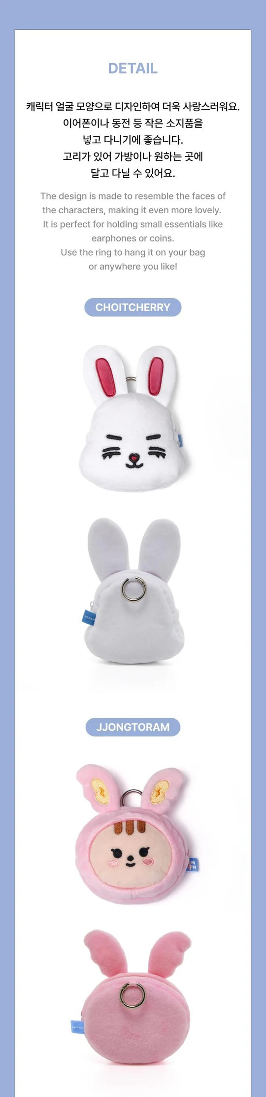 LLAVERO ANITEEZ (ATEEZ)