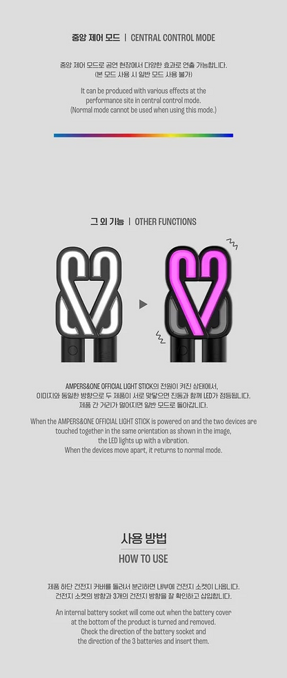 (PEDIDO ANTICIPADO) BTS OFFICIAL LIGHT STICK VER.4 [SEGUNDO LOTE A LA VENTA EN MAYO]