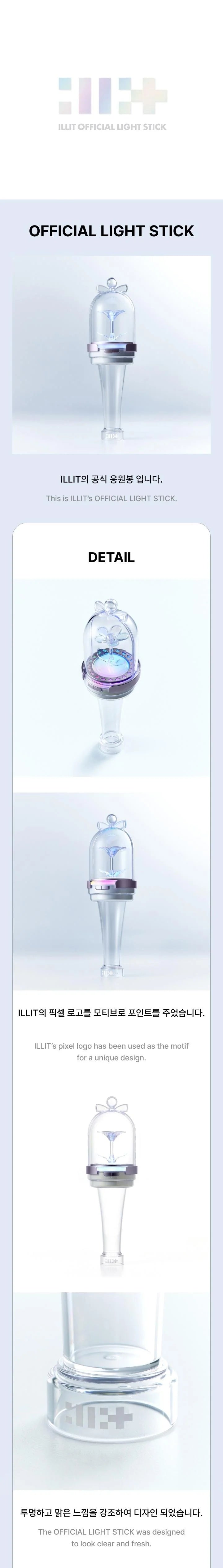 BLACKPINK - [STICK DE LUZ OFICIAL] VER.2
