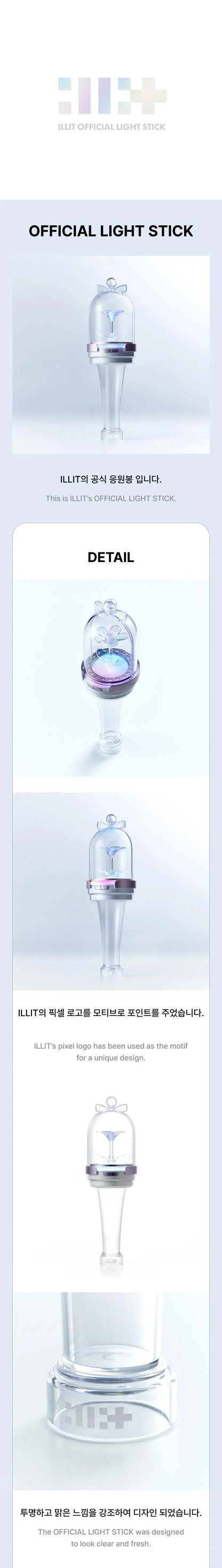 BLACKPINK - [STICK DE LUZ OFICIAL] VER.2