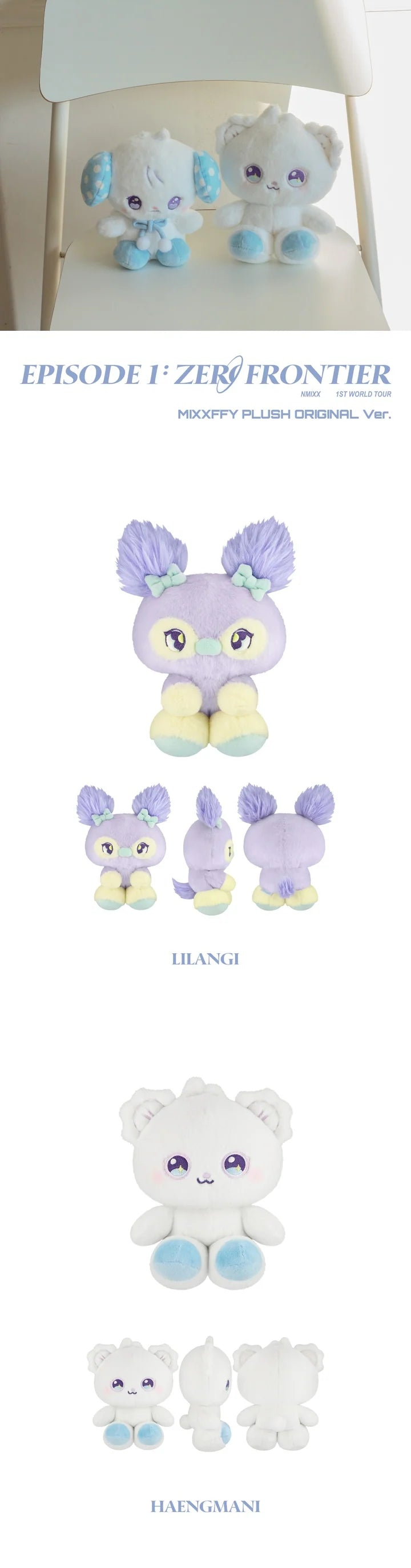 NMIXX - EPISODE 1: ZERO FRONTIER 1ST WORLD TOUR IN INCHEON MD MIXXFFY PLUSH ORIGINAL VER.