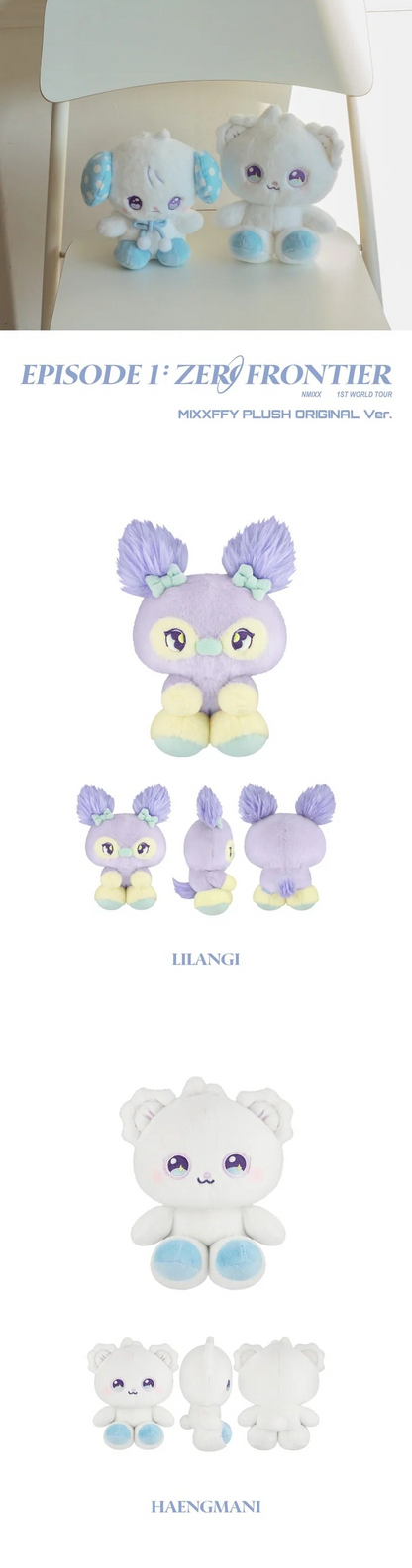 NMIXX - EPISODE 1: ZERO FRONTIER 1ST WORLD TOUR IN INCHEON MD MIXXFFY PLUSH ORIGINAL VER.