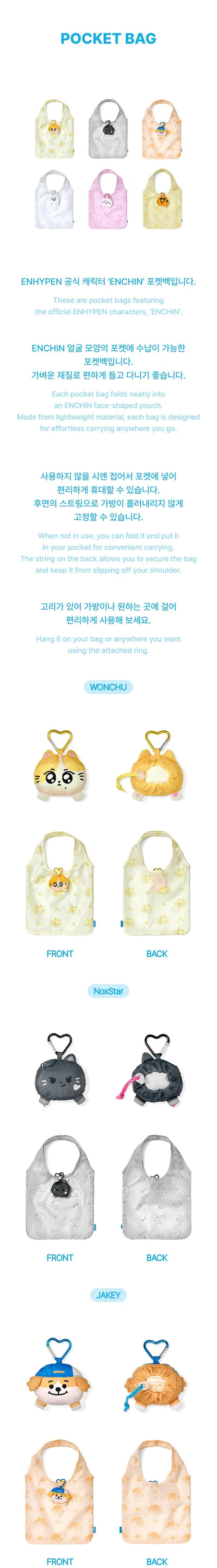 (PRE-ORDER) ENHYPEN - ENCHIN OFFICIAL CHARACTER MD POCKET BAG