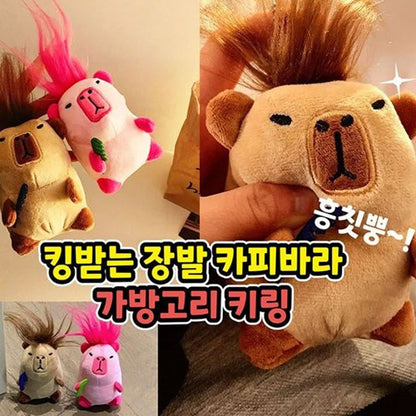 LONG HAIR CAPYBARA KEYRING RANDOM