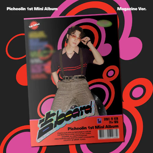 PICHEOLIN (DINO - SEVENTEEN) - 吉BOARD 1ST MINI ALBUM [MAGAZINE VER.]