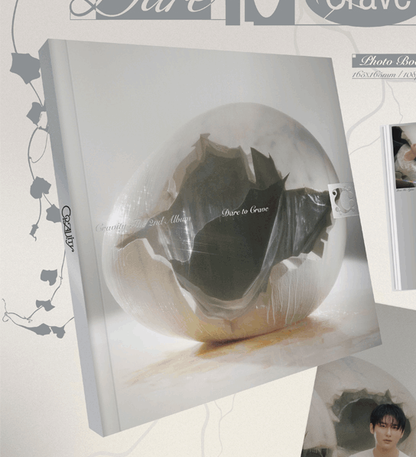 CRAVITY - DARE TO CRAVE THE 2ND ALBUM [STANDARD VER.]