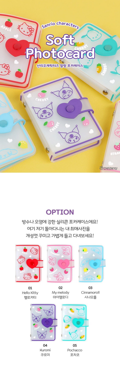 SANRIO MALANG POCA CASE RANDOM