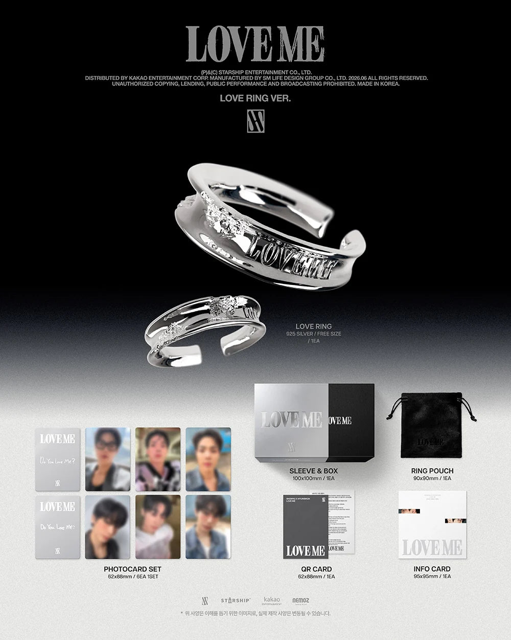 SHOWNU X HYUNGWON - LOVE ME [EP ALBUM - LOVE RING VER.]