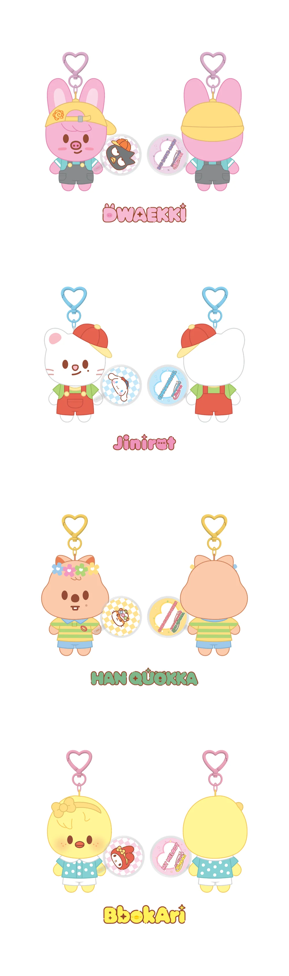 (PRE-ORDER) STRAY KIDS - SKZOO X SANRIO CHARACTER OFFICIAL MD 10CM PLUSH MINI PICKET VER.