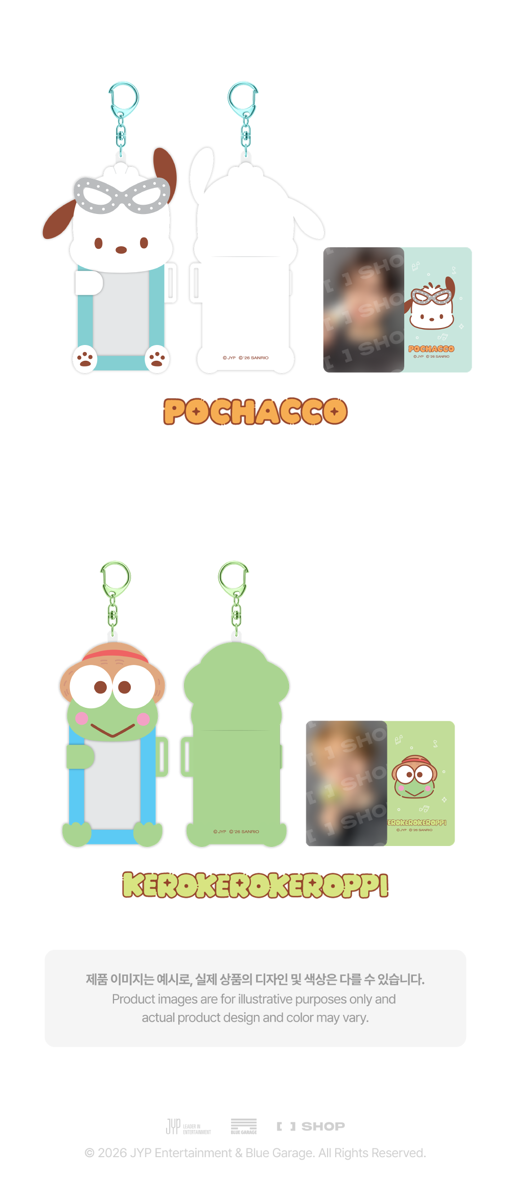 (PRE-ORDER) STRAY KIDS - SKZOO X SANRIO CHARACTER OFFICIAL MD CONNECTING PHOTOCARD HOLDER