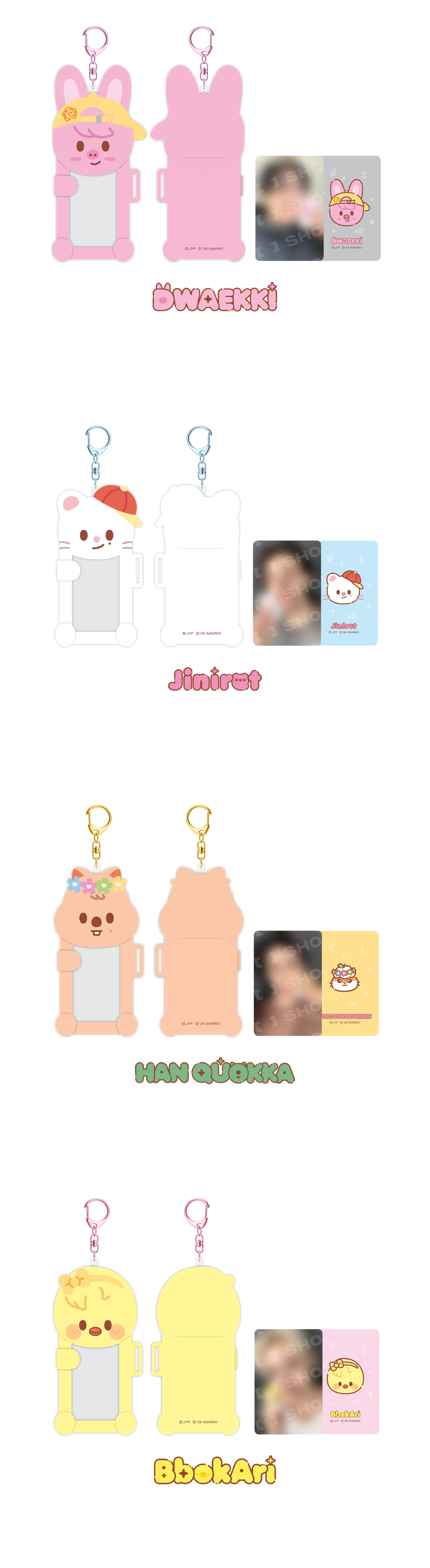 (PRE-ORDER) STRAY KIDS - SKZOO X SANRIO CHARACTER OFFICIAL MD CONNECTING PHOTOCARD HOLDER