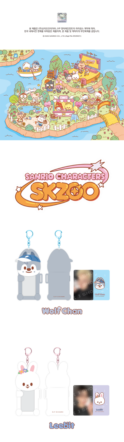 (PRE-ORDER) STRAY KIDS - SKZOO X SANRIO CHARACTER OFFICIAL MD CONNECTING PHOTOCARD HOLDER