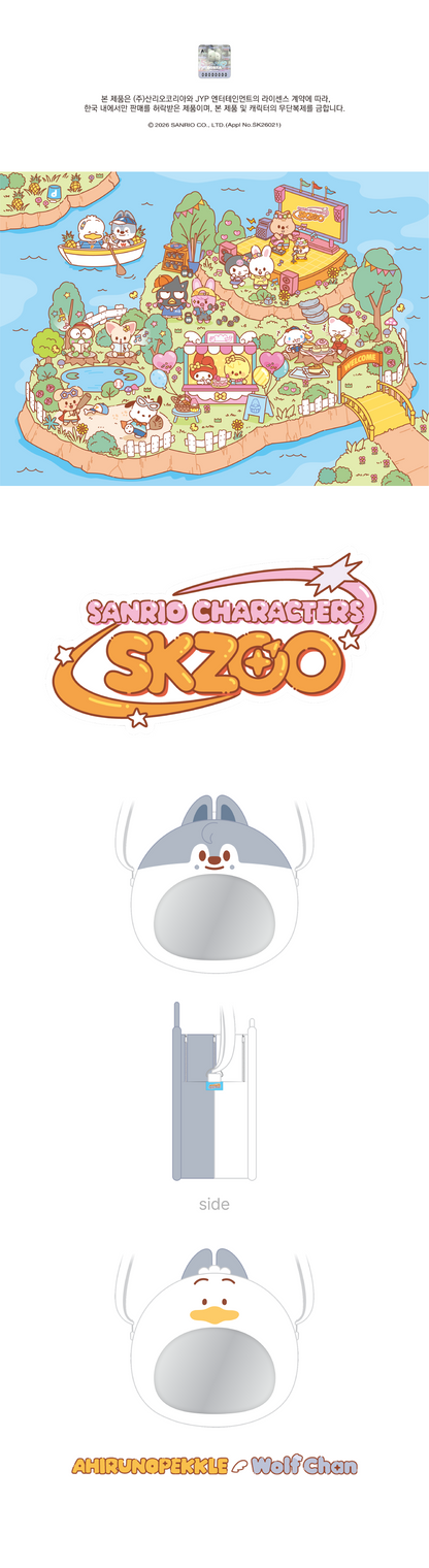 (PRE-ORDER) STRAY KIDS - SKZOO X SANRIO CHARACTER OFFICIAL MD PLUSH PVC CROSS BAG