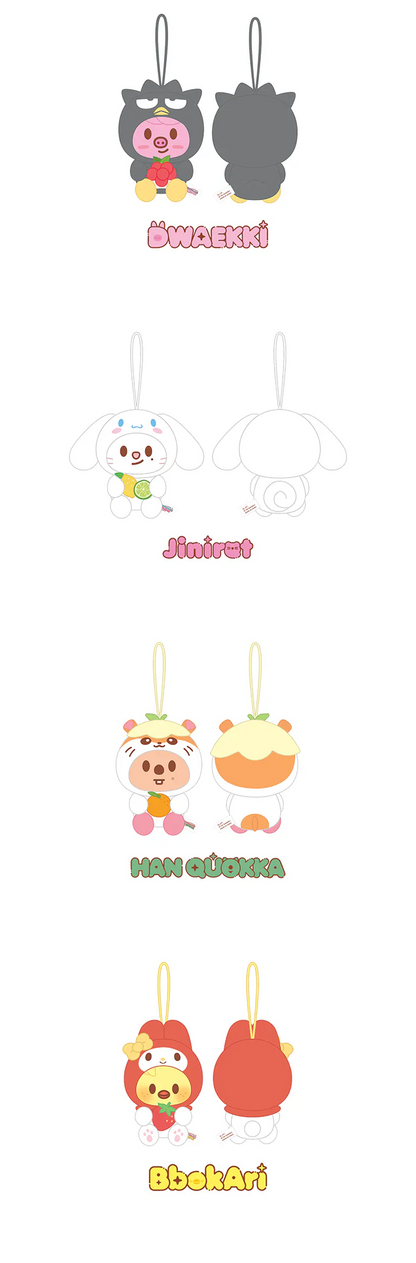 (PRE-ORDER) STRAY KIDS - SKZOO X SANRIO CHARACTER OFFICIAL MD SCENT PLUSH