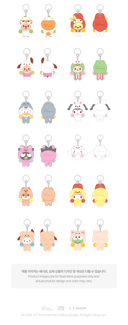 (PRE-ORDER) STRAY KIDS - SKZOO X SANRIO CHARACTER OFFICIAL MD SECRET FLOCKED FIGURE KEYRING [CHEER UP VER.]