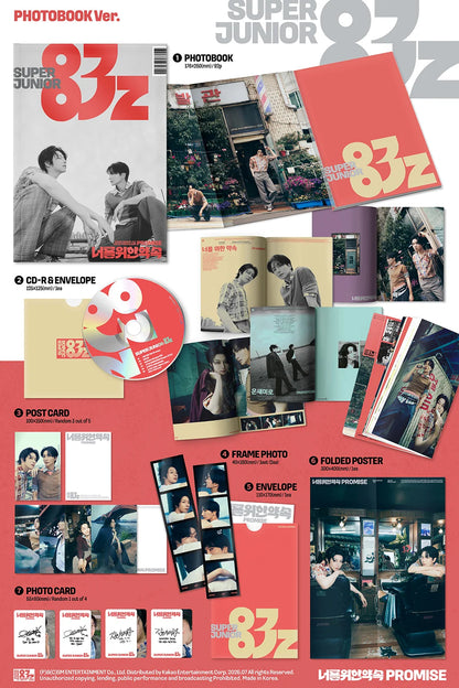 SUPER JUNIOR-83z - PROMISE {1ST MINI ALBUM- PHOTOBOOK VER.}