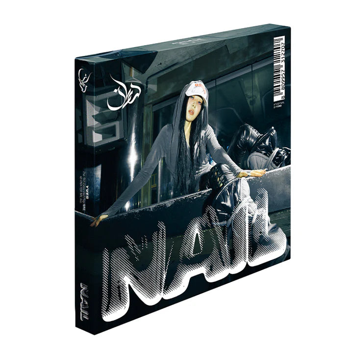 YVES - NAIL EP ALBUM [DELUXE VER.]